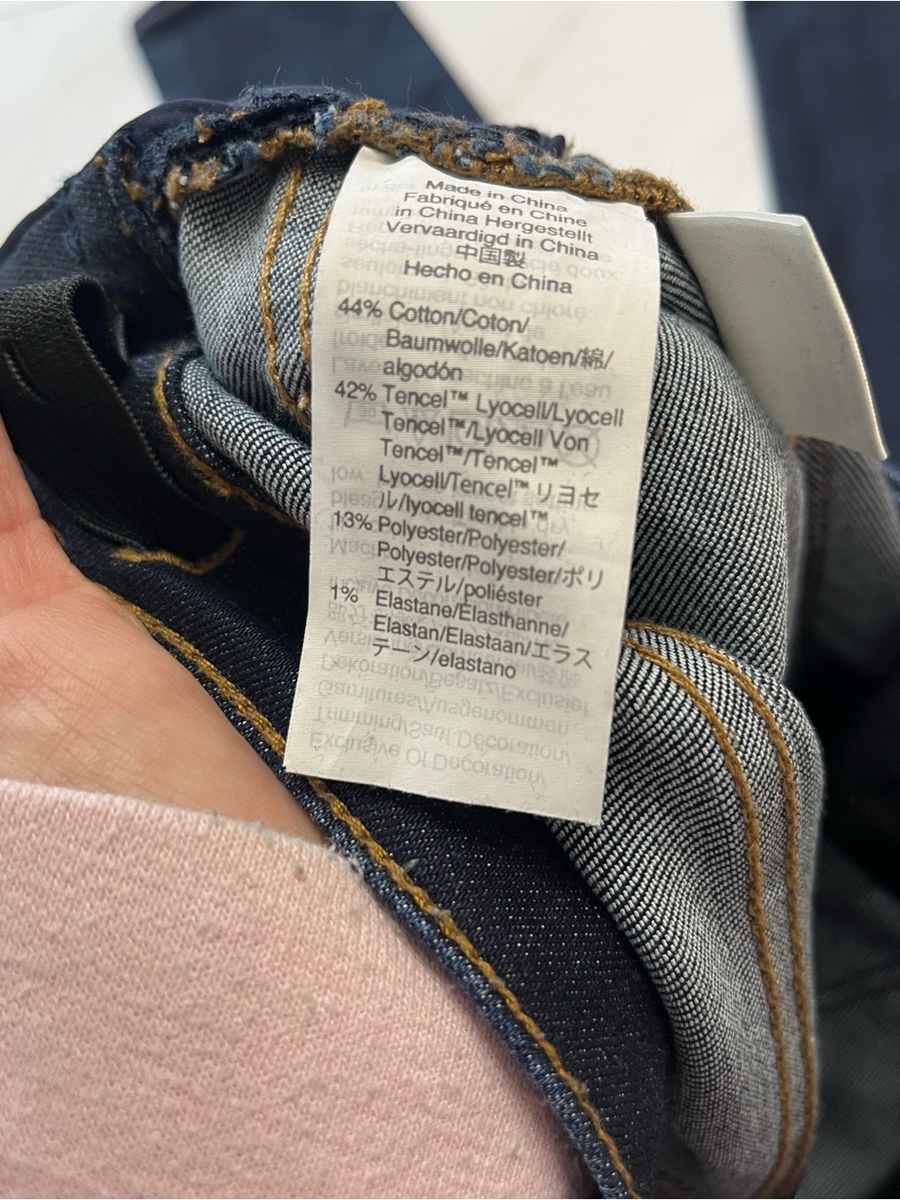 Madewell Maternity Dark Wash Skinny Jeans size 24 - Picture 5 of 8
